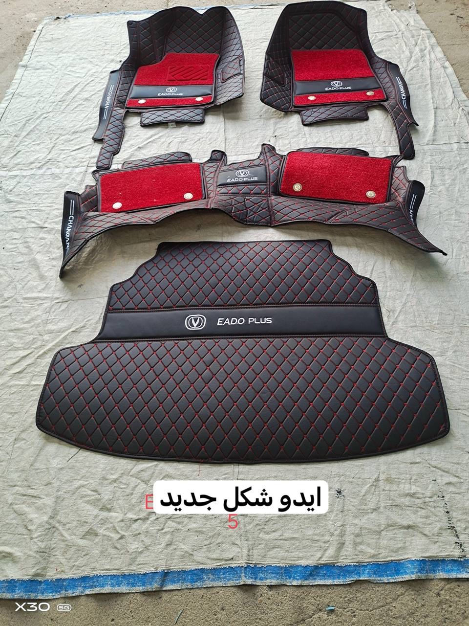 ارضيات شانجان ايدو 27/24 جلد كاربت تصعد على دوسة اسود مطعم احمر